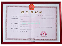 image-20250113154334-1