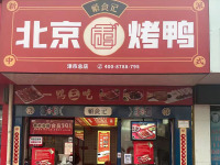 image-20250115095310-1