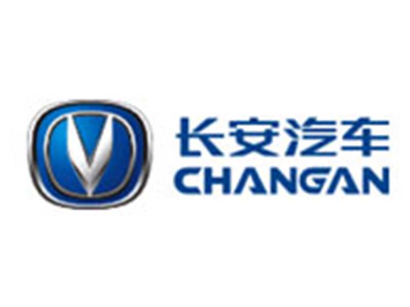 image-20250115142703-1