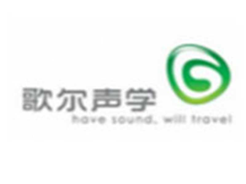 image-20250115142736-1