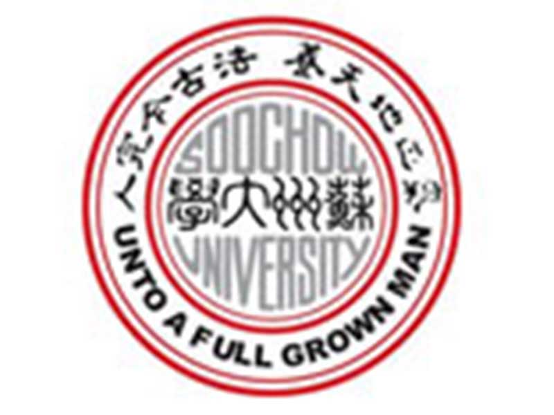 image-20250115142849-1