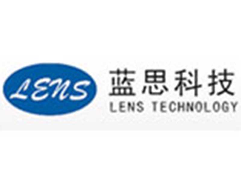 image-20250115142907-1