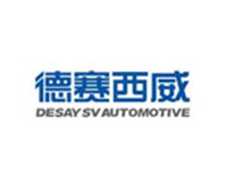 image-20250115142915-1