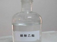 醋酸乙酯-2