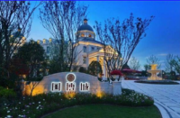 两江新区国博城