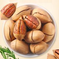 坚果炒货碧根果