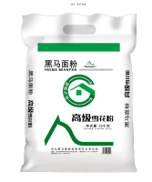 高雪10