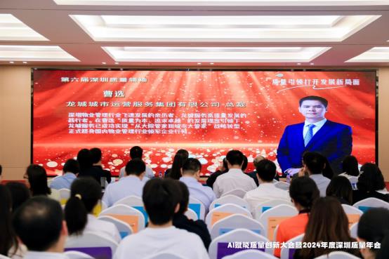 C:/Users/qhl/Desktop/微信图片_20250328180300.jpg微信图片_20250328180300