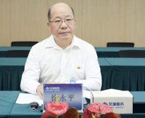 微信图片_20250428095414