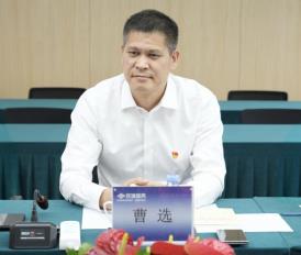 微信图片_20250428095413
