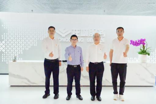 微信图片_20250428100940