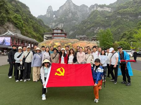 微信图片_20250418164422
