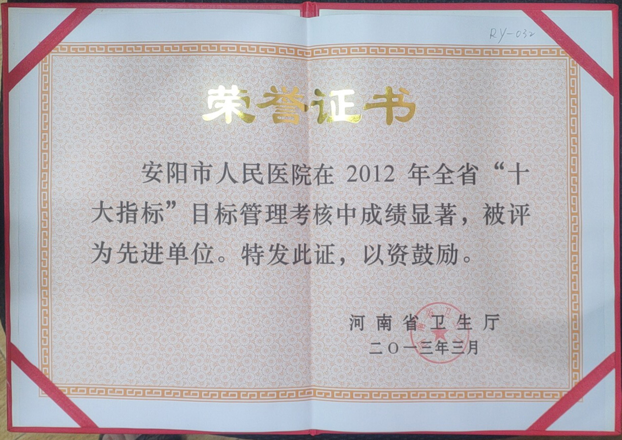 微信图片_20190711103132