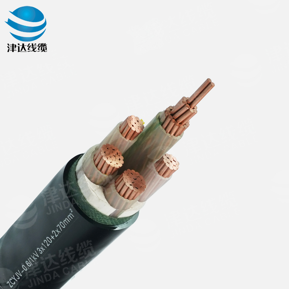 image-20250116145251-1