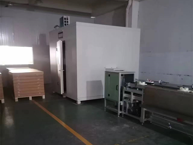 image-20250117100332-1