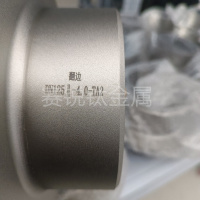 钛翻边-9
