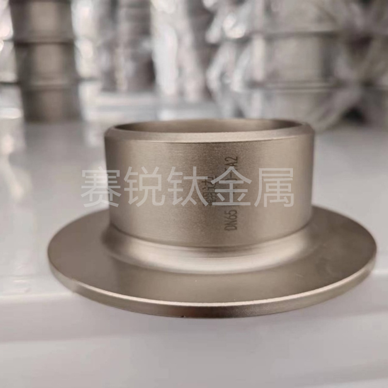 钛翻边-5