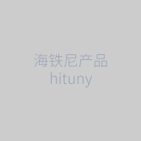 新建项目-1
