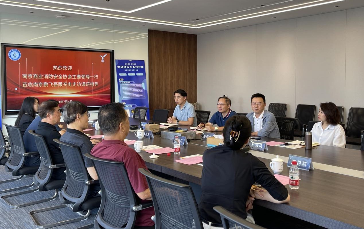 智能无线充电桩厂家，扫码充电，电瓶车充电桩，共享电单车充电桩，电动自行车充电桩，充电车棚，江苏电瓶车充电桩
