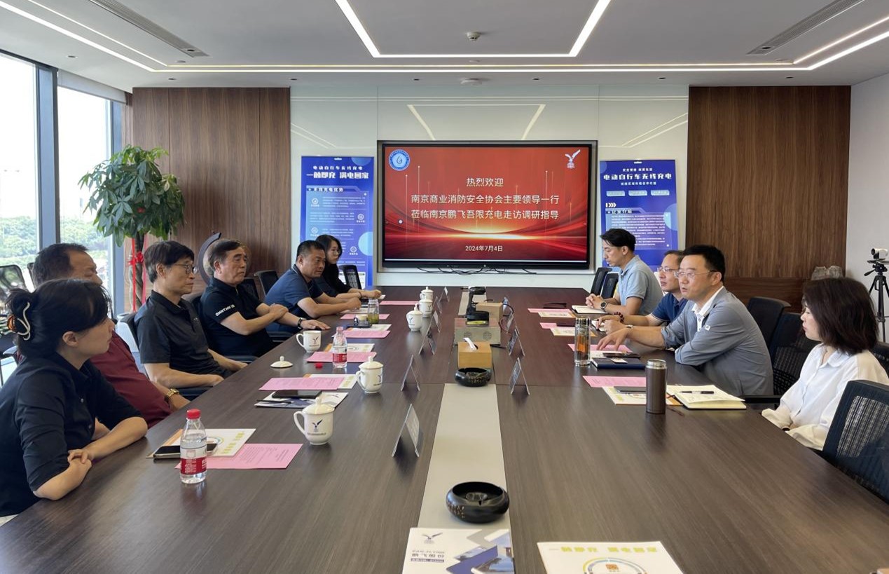 智能无线充电桩厂家，扫码充电，电瓶车充电桩，共享电单车充电桩，电动自行车充电桩，充电车棚，江苏电瓶车充电桩
