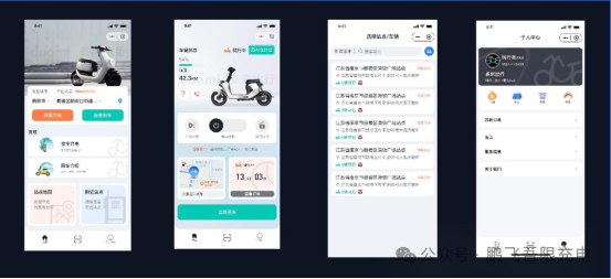 智能无线充电桩厂家，扫码充电，电瓶车充电桩，共享电单车充电桩，电动自行车充电桩，充电车棚，江苏电瓶车充电桩
