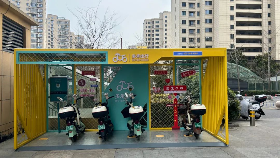南京市鹏飞吾限充电科技有限公司，电动车分时租赁，智能无线充电桩厂家，扫码充电，电瓶车充电桩，共享电单车充电桩，电动自行车充电桩