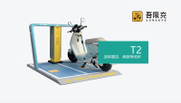 T2详情页-new
