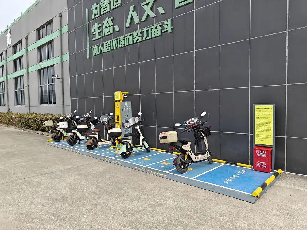 南京市鹏飞吾限充电科技有限公司，电动车分时租赁，智能无线充电桩厂家，扫码充电，电瓶车充电桩，共享电单车充电桩，电动自行车充电桩