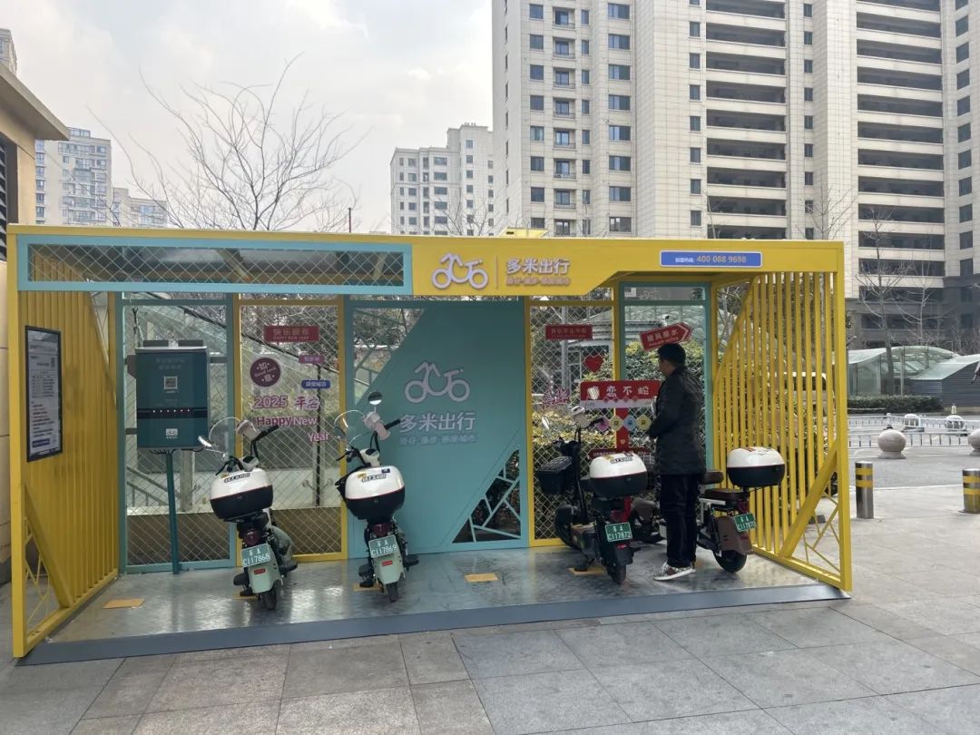 南京市鹏飞吾限充电科技有限公司，电动车分时租赁，智能无线充电桩厂家，扫码充电，电瓶车充电桩，共享电单车充电桩，电动自行车充电桩