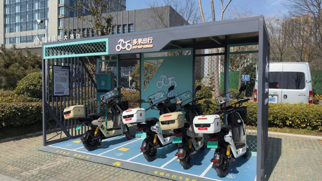 南京市鹏飞吾限充电科技有限公司，电动车分时租赁，智能无线充电桩厂家，扫码充电，电瓶车充电桩，共享电单车充电桩，电动自行车充电桩