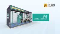 P6详情页-new