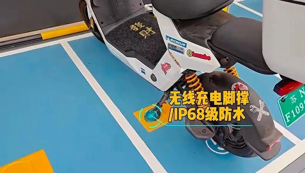 分时租赁	，电动自行车租赁，电动车分时租赁，电瓶车租赁，电动两轮车分时租赁，多米智行，鹏飞吾限充