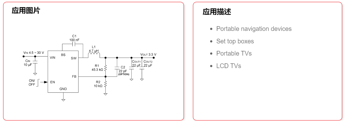 太阳成集团tyc539(中国)官方网站-Suncity Group