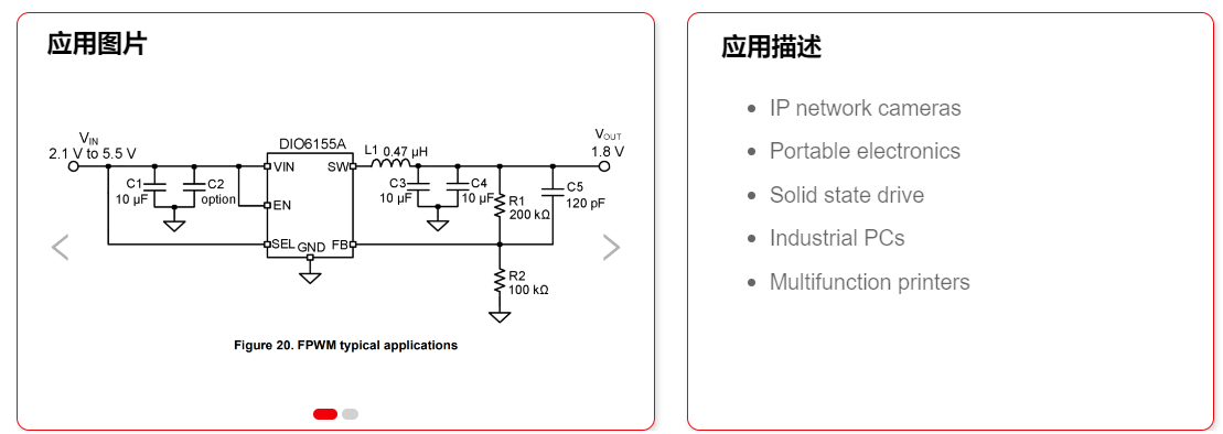 太阳成集团tyc539(中国)官方网站-Suncity Group