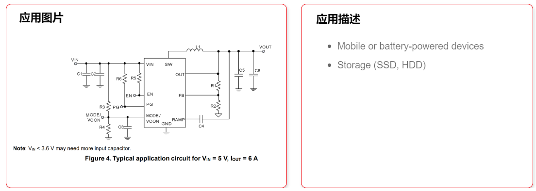 太阳成集团tyc539(中国)官方网站-Suncity Group