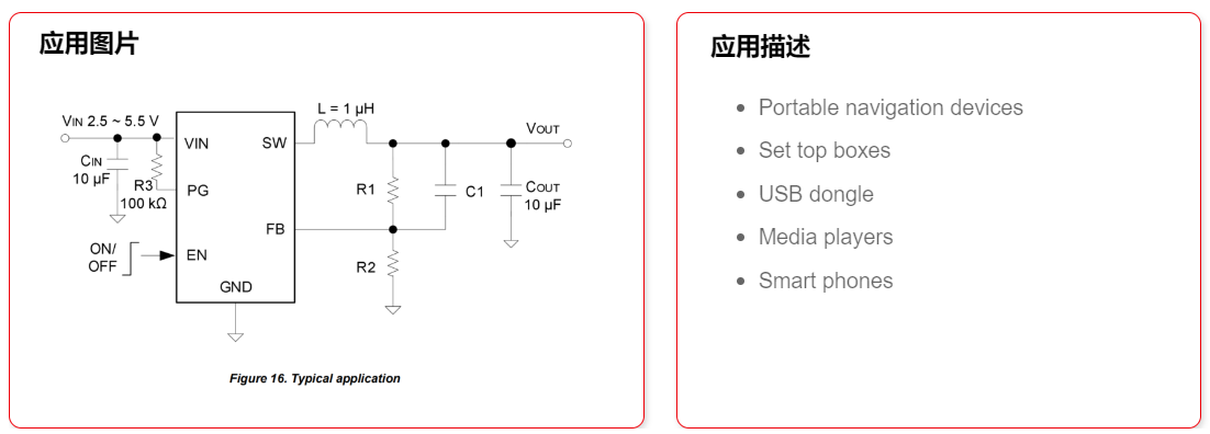 太阳成集团tyc539(中国)官方网站-Suncity Group