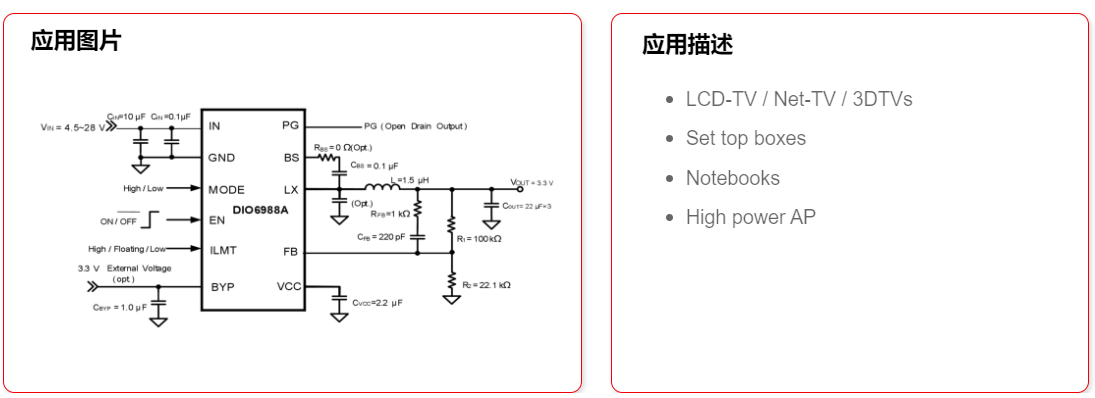 太阳成集团tyc539(中国)官方网站-Suncity Group