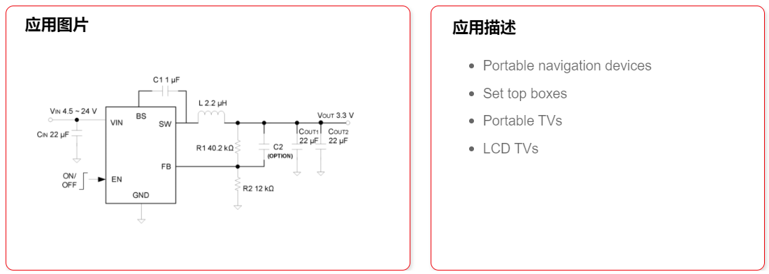太阳成集团tyc539(中国)官方网站-Suncity Group