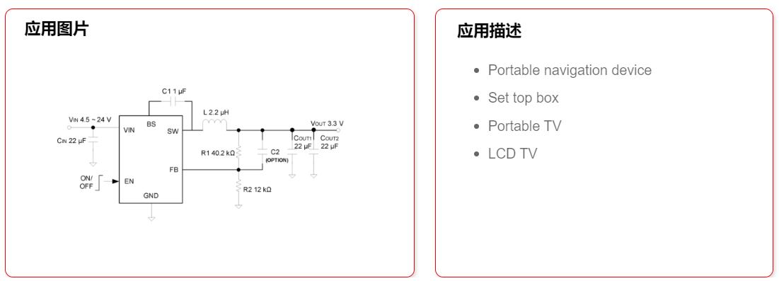 太阳成集团tyc539(中国)官方网站-Suncity Group