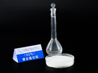 -32-聚合氯化铝-PAC-