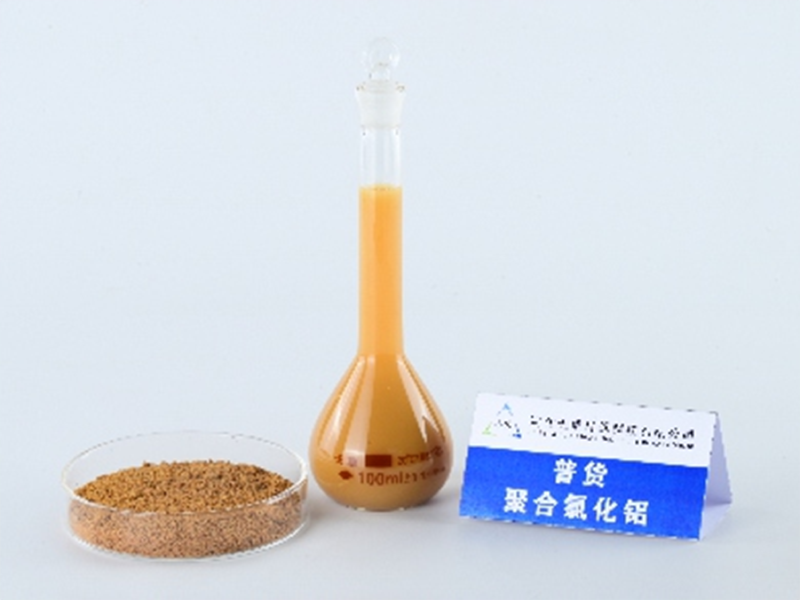普货工业级聚合氯化铝-PAC--1-