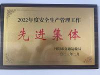 微信图片_20250123160248