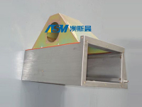 image-20250124093705-1