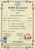 image-20250124102650-1