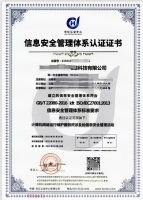 image-20250124102725-1