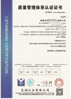 image-20250124102829-1