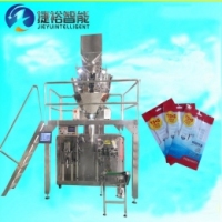 image-20250124140409-1