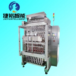 image-20250124140511-1