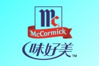 image-20250124140858-1