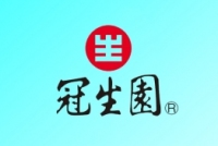 image-20250124140932-1